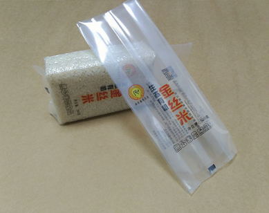 Rice Vacuum bag